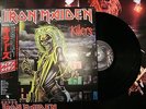 IRON MAIDEN KILLERS JAPAN 1st ISSUE LP OBI POSTER MINT