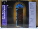 DEEP PURPLE / HOUSE OF BLUE LIGHT - Japan w/obi & POSTER