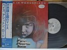 PAICE ASHTON LORD / MALICE IN WONDERLAND - Japan PROMO w/obi Deep Purple