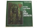 Fritz Reiner Also Sprach Zarathustra LP RCA Victor SB6518 EX/EX 1962 Also Sprach