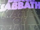 BLACK SABBATH-MASTER OF REALITY-VINYL ALBUM VERTIGO SWIRL