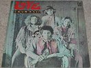 LOVE Four Sail - SCARCE ORIG UK 1969 A1/B1 (1A/1A STAMPERS) EX+ LP. LOVELY COPY.