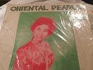 PAN WAN CHING Oriental Pearls LP ORANGE Vinyl SL 911A