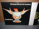 RELEASE MUSIC ORCHESTRA GARUDA GERMAN BRAIN 1072 ORIGINAL