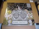 LP:  PINK & BROWN - Every Shade Of  2xLP NEW SEALED TY SEGALL THEE OH SEES