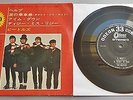 The Beatles - Help  Japanese Stereo 7