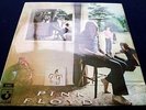 PINK FLOYD ‘UMMAGUMMA’ ORIGINAL  ISSUE 1969 UK STEREO 2 VINYL LP SET IN GATEFOLD