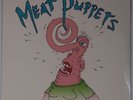 MEAT PUPPETS: No Strings Attached SEALED Punk SST Vinyl LP OOP
