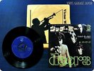 THE DOORS Touch Me JET-1880 EP wf4519