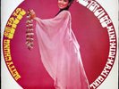 Rare Chinese LP BETTY CHUNG Mini-Midi-Maxi Girl ???? ANGEL EMI 1970