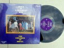 CHILDREN OF ISRAEL: Jesus Is A Friend LP gospel soul funk hear