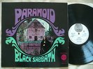 Black Sabbath - Paranoid (Swiss/German cover)