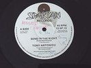 RARE UK BOOGIE 12