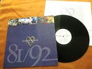 SIMPLE MINDS - GLITTERING PRIZE / 92 UK LP / OIS / NEW WAVE