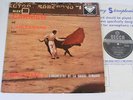 ANSERMET Bizet Carmen Decca 1950s Ex Blue Back W/Band LP