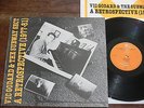 VIC GODDARD & THE SUBWAY SECT Retrospective (1977-81) LP POST PUNK/NEW WAVE