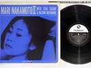 MARI NAKAMOTO 3 THREE BLIND MICE 18PJ-1014 Japanese Pressing Vinyl LP