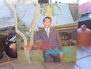 LP Unknown Artist CROWN RECORDS CTR 161 thailand?