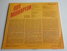 PAUL McCARTNEY ORIGINAL 1988 RUSSIAN LP   CHOBA B CCCP   YELLOW SLEEVE