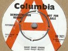 THE RAM JAM BAND WITH GENO WASHINGTON***AKINLA***DEMO***LISTEN TO IT