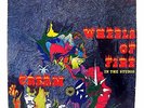 Cream Wheels Of Fire Record In The Studio LP Vinyl Album 1968 Psychedelic Rock