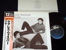 WHAM - CARELESS WHISPER : Japan 12