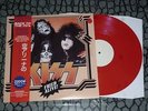 KISS - FRIED ALIVE - RARE LIVE LP 12