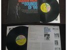 SAMMY DAVIS JR/BUDDY RICH - The Sounds Of '66 French Press LP Swing Jazz NM