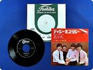 THE BEATLES Dizzy Miss Lizzy OR-1418 EP wf6263