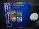 Steve Miller Band Your Saving Grace Japan PROMO LP OBI WHITE LABEL NM