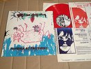 MILK FROM CHELTENHAM - TRIPTYCH OF POISONERS - LP - IT'S WAR BOYS - RED VINYL