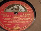 BRAHMS QUINTET IN F MINOR OP 34 RUDOLF SERKIN & BUSCH QUARTET HMV DB3694-3698