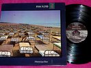 PINK FLOYD : A Momentary Lapse of Reason (1987)  VINYL RECORD :  ROGER WATERS