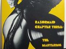Razormaid-Ch.3-Mastering Room-Rare Dance Remix LP-Depeche Mode,Rheingold-HEAR