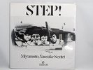 Naosuke Miyamoto,Step,Takashi Furuya,1973 TBM Japan orig.LP