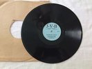 RARE JVB RECORDING CO/DETROIT BLUES-