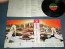 LED ZEPPELIN Japan 1974 P-10107A NM LP+Obi x2 HOUSE OF THE HOLY