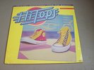 Hi Tops-Soundtrack-LP 1985 Maranatha Music Sealed