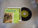 DEEP PURPLE strange kind of woman JAPAN 7