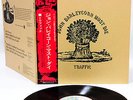 TRAFFIC john barleycorn JAPAN '71 king LP w/OBI rare