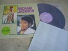 MICHAEL JACKSON(KOREA VINYL LP 12