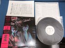 Soft Cell Non Stop Erotic Cabaret Japan Promo Vinyl LP Press Release Marc Almond