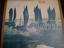 FLAIR same ORIG 1978 SCOTTISH PRIVATE FOLK LP EX+
