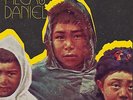 LP VINYL ALEX & DANIEL.- SAME TITLE BABASONICOS ENJAMBRE ZOE BUNBURY CAIFANES