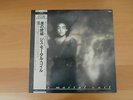 LP ALBUM THIS MORTAL COIL IT'LL END IN TEARS JAPAN OBI