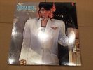 ANGELA BOFILL tell me tomorrow LP Record SEALED 1985