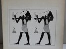 Sun Ra Arkestra LP On Jupiter Private Jazz Funk Avant Garde Saturn 101679