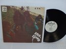 ROCK ISLAND self-titled s/t LP Project 3 PR 4005 SD VG+ WHITE PROMO 1970 PSYCH