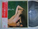 SEXY NUDE CHEESECAKE / SHOJI YOKOUCHI / TP-7452 WITH OBI