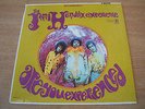 jimi hendrix  are you experienced 1970's usa reprise label  lp  superb mint-